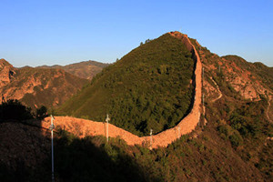 Gran Muralla del Estado Ming