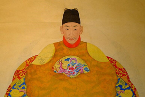 Emperador de Ming Wuzong
