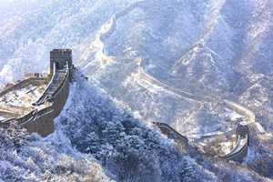 paisaje invernal de la Gran Muralla de Badaling