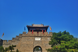 puerta de la Gran Muralla de Huangyaguan