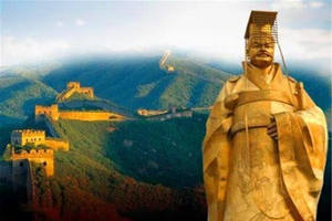 Fundador de la Gran Muralla: Qinshihuang