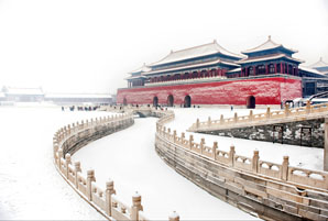 The Forbidden City in winter