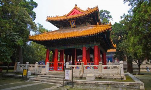 China Patrimonio Mundial Confucio Tour
