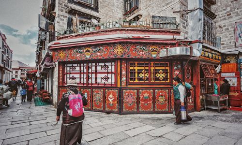 Descubrimiento de Lhasa Tour