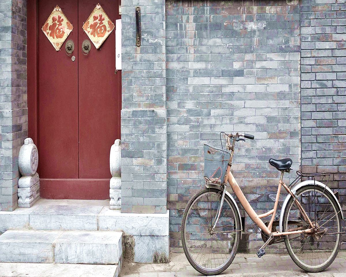 5-Hora Viaje a China en Bicicleta